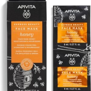 Apivita Express Beauty Mascarilla Hidratante y Nutritiva con Miel